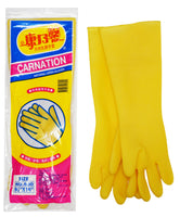 Carnation Latex Gloves #600 Size: 9-1/2 x 16" *(12 Qty of Package)