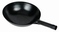 16" Carbon Steel Chinese Iron Wok