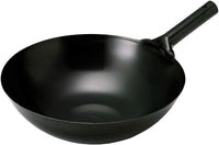 Japanese Peking Wok Pan (Made In Japan) *14 Inches 36cm
