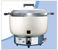 Amko Ak-55rc 55 Cups Gas Rice Cooker (Natural Gas)