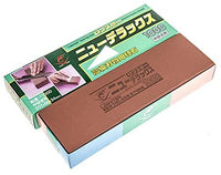 Japanese Whetstone Sharpening Waterstone #1000 Grit