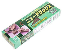 Japanese Whetstone Sharpening Waterstone #1000 Grit