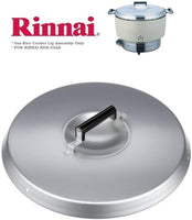 Rinnai Gas Rice Cooker Lid Only For Model: RER-55AS