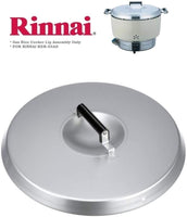 Rinnai Gas Rice Cooker Lid Only For Model: RER-55AS