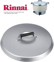 Rinnai Gas Rice Cooker Lid Only For Model: RER-55AS
