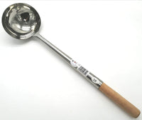 6 oz Chinese Cooking Ladle(Width: 4-1/4" x Length: 17") Size: Small