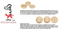 12" Bamboo Steamer Set (Includes 2 Steamers & 1 Cover) iPro Kitchenware