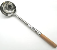 6 oz Chinese Cooking Ladle(Width: 4-1/4" x Length: 17") Size: Small