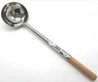 6 oz Chinese Cooking Ladle(Width: 4-1/4" x Length: 17") Size: Small