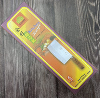 7-1/4" Chinese Chef's Knives & Cleavers Wooden Handle With Gift BoxBlade Length 7-1/4" x Blade Width 3-1/2" Overall Length 11-5/8"