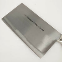 Chinese Cleaver *(Chan Chi Kee Bone Chopper)