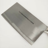 Chinese Cleaver *(Chan Chi Kee Bone Chopper)